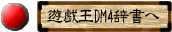 �̗����`�V�Y�������̃T�C�g��