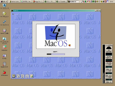 Basilisk IIEMac OS 8.1̋N