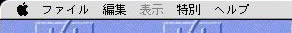モノクロのアップルマーク