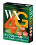 WXG4 Windows AbvO[h